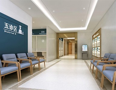 哈尔滨神安医院
