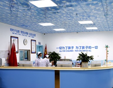 惠州牛皮癣医院