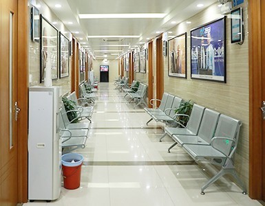 保山男科医院