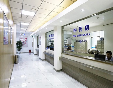 金华精神病医院