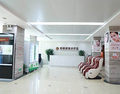重庆肝病医院
