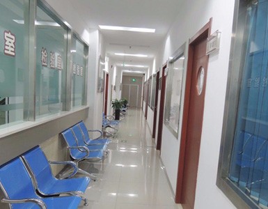许昌肝病医院