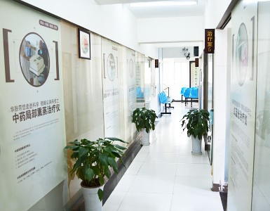 渭南癫痫病医院
