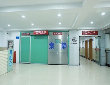 萍乡耳鼻喉医院
