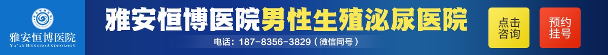 广告图