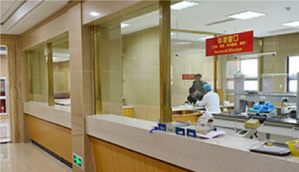 南京白癜風醫院