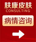 在线预约挂号，轻松解决看病难问题