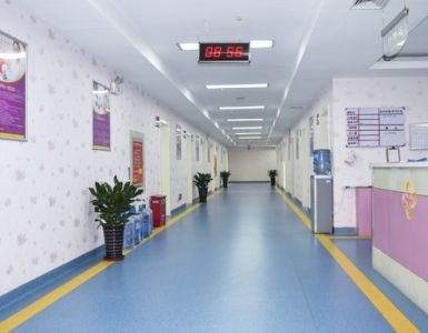唐山凤凰妇产医院