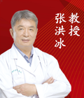 擅长各类白癜风 点击解答