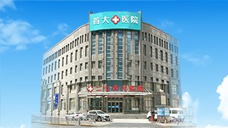 郑州男科医院
