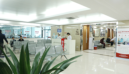 上海皮膚病醫院