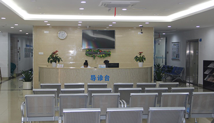 广州牛皮癣医院