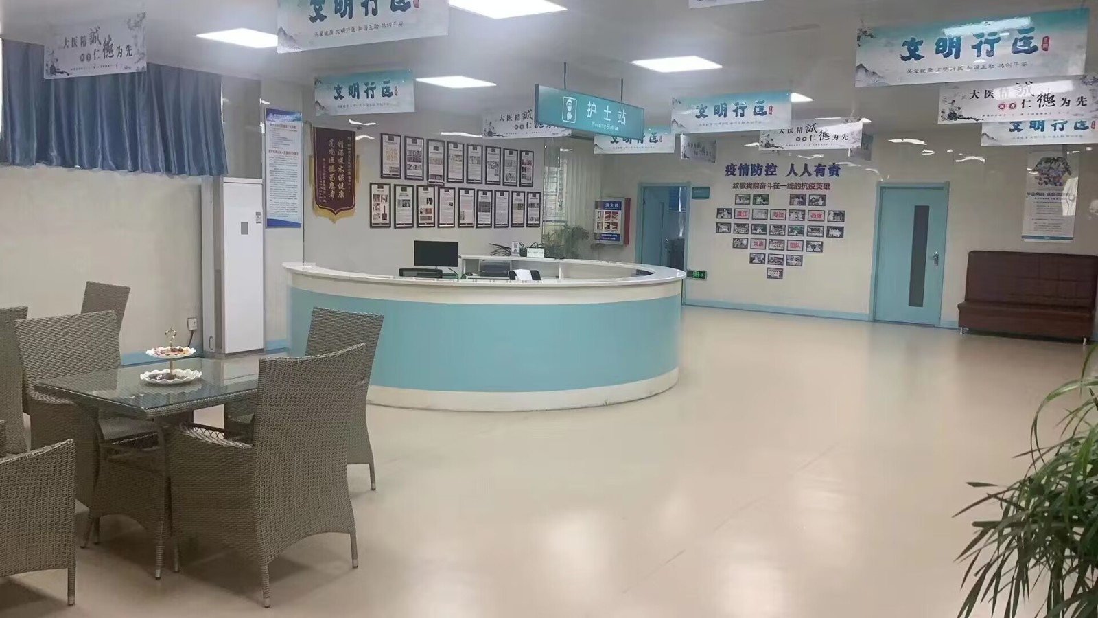 邯郸男健医院