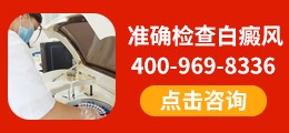 免疫五项检查
