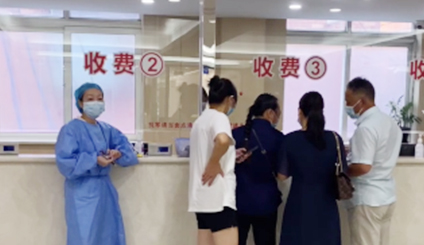 上海性病医院环境