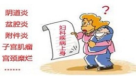 怀孕产检多久一次-孕期产检多久一次