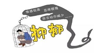 黑龙江省精神病医院 精神幻想症容易治疗吗