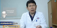 上海白癜风专科医院讲银屑病的皮肤为什么增厚？