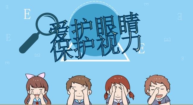 上海眼科医院哪家好?如何防止老花眼加重