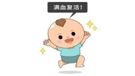 总榜速看:咸阳儿童医院「排行榜前三」两个月的宝宝消化不良怎么办