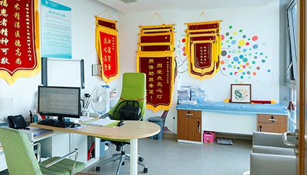 苏州苏哈医院