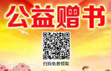 南京秦淮圣贝门诊部