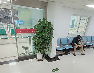 南京秦淮圣贝门诊部