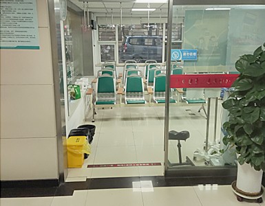 南京秦淮圣贝门诊部