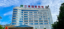 治疗精神病要多少钱