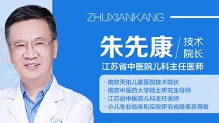 心理科