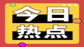 为什么自闭症大多是男孩
