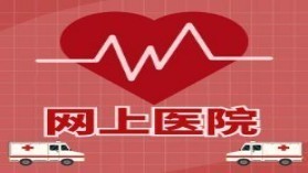直肠切除后里面疼痛正常吗
