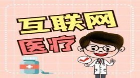 男的喝可乐会导致不孕不育吗