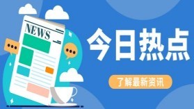 东莞市看皮肤病好的医院（在东莞看皮肤病哪家医院最好）