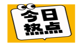 南宁白癜风治疗的医院「排名实力俱佳」南宁有治白癜风的医院吗