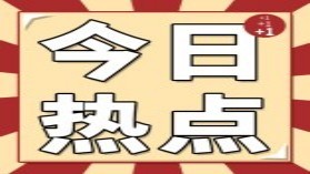 生殖器疱疹病毒能存活多久