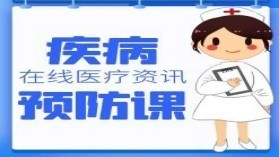昆明白癜风治疗十大医院-白癜风不同时期的症状