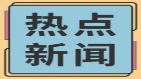 尖锐湿疣会是白色的吗-白色疣体图片