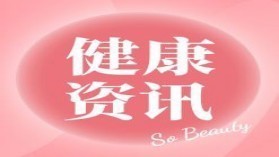 昆明治疗白癜风医院排名-四肢部位的白癜风为什么更难治疗呢