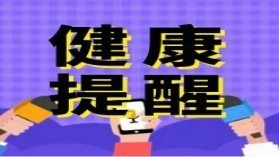 雅安哪个医院看妇科好一点（雅安看妇科最好的医院）