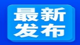 东莞市看皮肤病好的医院（在东莞看皮肤病哪家医院最好）