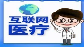 用阴道栓会引起阴道出血吗