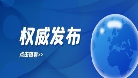受孕时会不会有背疼-受孕成功会背疼吗