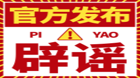 尖锐湿疣能传染吗