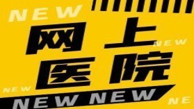 有了自闭症要怎么样治疗