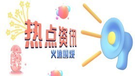 在东莞皮肤病去哪家医院好（东莞皮肤病最好的医院排名）