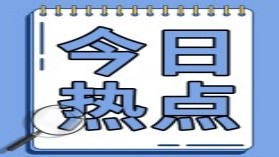 经常泡脚对卵巢功能差有好处吗