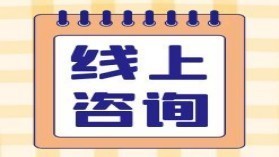 小儿哮喘吃啥药见效快