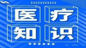 雅安哪家妇科医院好（雅安市哪个妇产科医院最好）