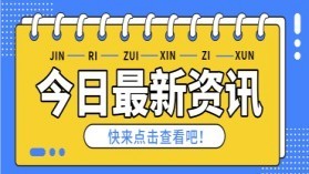 尖锐湿疣能传染吗